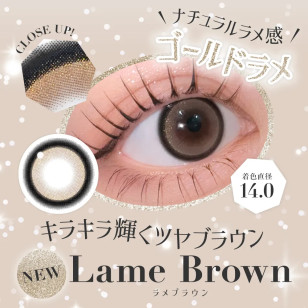[預訂7-10天]Secret CandyMagic 1day Lame Brown シークレットキャンディーマジックワンデー ラメブラウン